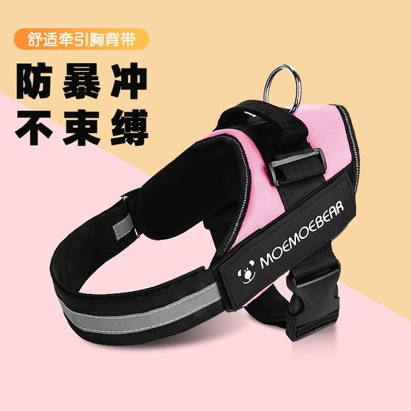 pet supplies factory direct sales for medium and large dogs explosion-proof oxford cloth k9 chest back dog leash collars & leashes
pet supplies factory direct sales for medium and large dogs explosion-proof oxford cloth k9 chest back dog leash collars & leashes