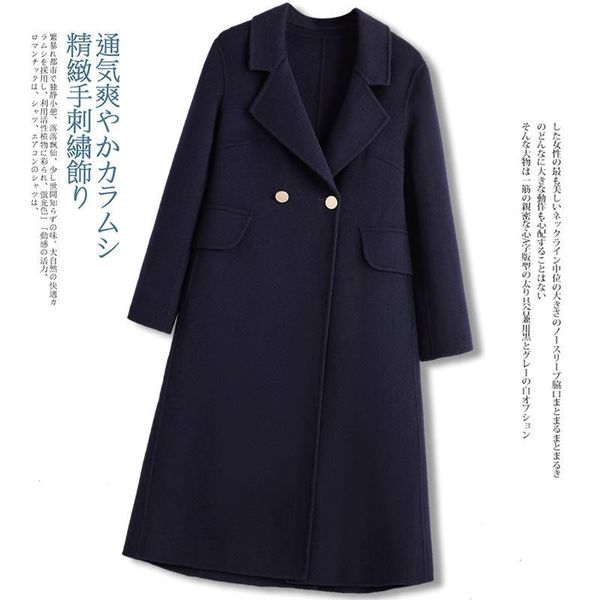 women's wool & blends autumn and winter 2021 double faced cashmere overcoat long slim professional woollen, Black
women's wool & blends autumn and winter 2021 double faced cashmere overcoat long slim professional woollen, Black