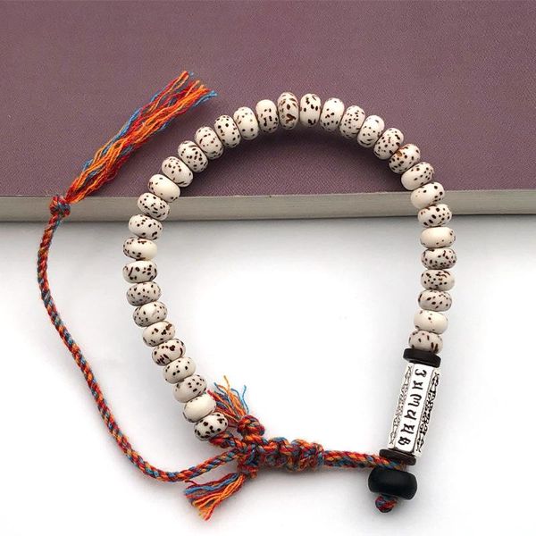 beaded, strands tibetan buddhist woven natural bodhi beads lucky knot bracelet carved amulet handmade men women opening adjustable bracelets, Black
beaded, strands tibetan buddhist woven natural bodhi beads lucky knot bracelet carved amulet handmade men women opening adjustable bracelets, Black