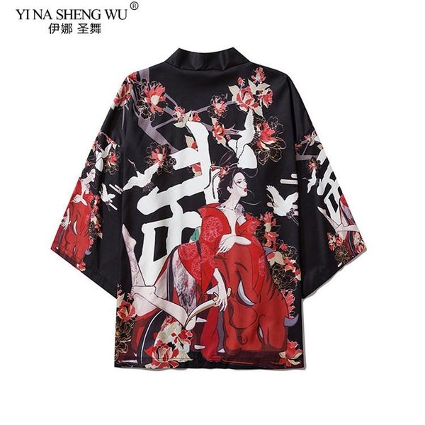 summer kimono jacket anime devil streetwear style men women cardigan japanese robe female traditional clothing beach coat ethnic, Red
summer kimono jacket anime devil streetwear style men women cardigan japanese robe female traditional clothing beach coat ethnic, Red