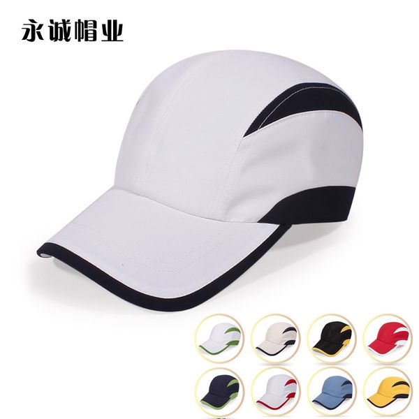 men's and women's cycling cap baseball breathable quick drying summer outdoor hat printing, Blue;gray
men's and women's cycling cap baseball breathable quick drying summer outdoor hat printing, Blue;gray