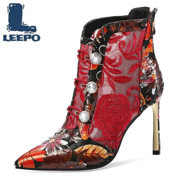 boots summer for women cow leather super high heels perforated net woman party hollow mesh ankle ladies shoes, Black
boots summer for women cow leather super high heels perforated net woman party hollow mesh ankle ladies shoes, Black