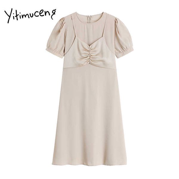 yitimuceng fake 2 pieces dresses women summer bandage zipper high waist puff sleeve a-line korean fashion elegant dress 210601, Black;gray
yitimuceng fake 2 pieces dresses women summer bandage zipper high waist puff sleeve a-line korean fashion elegant dress 210601, Black;gray