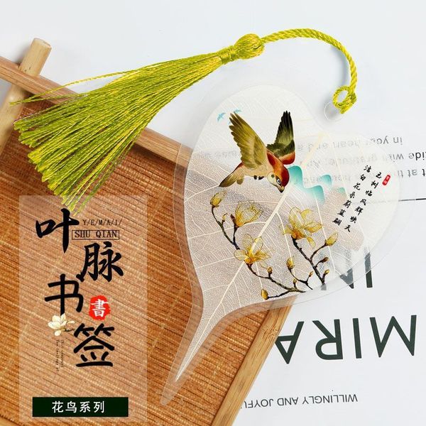 souvenir chinese wind bodhi leaf vein bookmarks flower and bird series creative students give gifts with antique gift
souvenir chinese wind bodhi leaf vein bookmarks flower and bird series creative students give gifts with antique gift