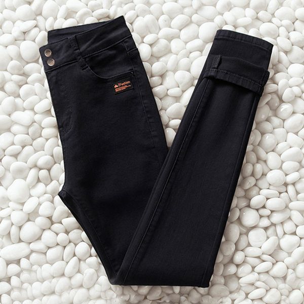 women's jeans black high waisted jeans spring and autumn 2021 new leggings slim versatile trousers fashionable, Blue
women's jeans black high waisted jeans spring and autumn 2021 new leggings slim versatile trousers fashionable, Blue