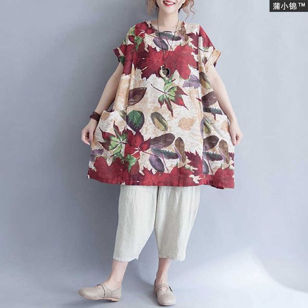 spring and summer oversized cotton hemp dress literature retro t-shirt short sleeve women's decor 210615, White
spring and summer oversized cotton hemp dress literature retro t-shirt short sleeve women's decor 210615, White