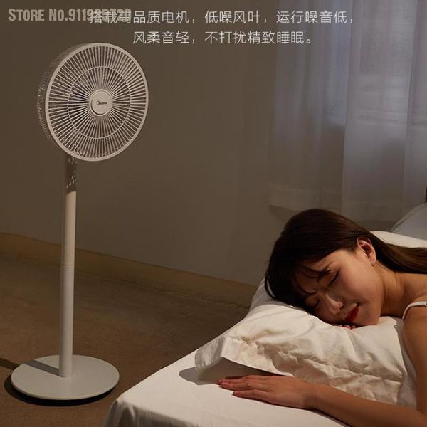 electric fans fan home dormitory office summer deskvertical large wind energy-saving floor sad30ma/b
electric fans fan home dormitory office summer deskvertical large wind energy-saving floor sad30ma/b