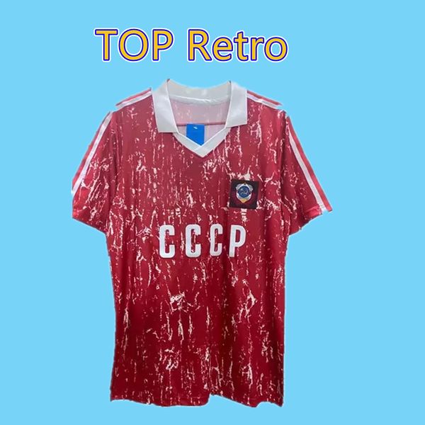 1990 soviet union retro version world cup soccer jersey 1989 1991 ussr home aleinikov protasov zavarov belanov football shirt uniforms, Black;yellow
1990 soviet union retro version world cup soccer jersey 1989 1991 ussr home aleinikov protasov zavarov belanov football shirt uniforms, Black;yellow