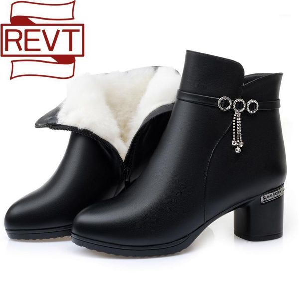 boots revt women's shoes autumn winter leather wool warm mid-heel short non-slip plus size 42 43 middle-aged boats mother1, Black
boots revt women's shoes autumn winter leather wool warm mid-heel short non-slip plus size 42 43 middle-aged boats mother1, Black