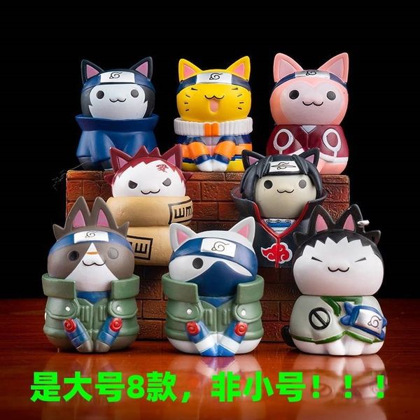 8 fire shadow cat hand-made models lovely q version naruto sasuki kakashi i love luo chunye cherry car accessories
8 fire shadow cat hand-made models lovely q version naruto sasuki kakashi i love luo chunye cherry car accessories
