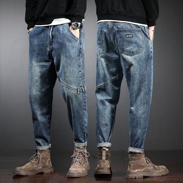 men's jeans japanese retro spring and summer fashion brand straight tube loose korean tooling versatile nine point harem, Blue
men's jeans japanese retro spring and summer fashion brand straight tube loose korean tooling versatile nine point harem, Blue