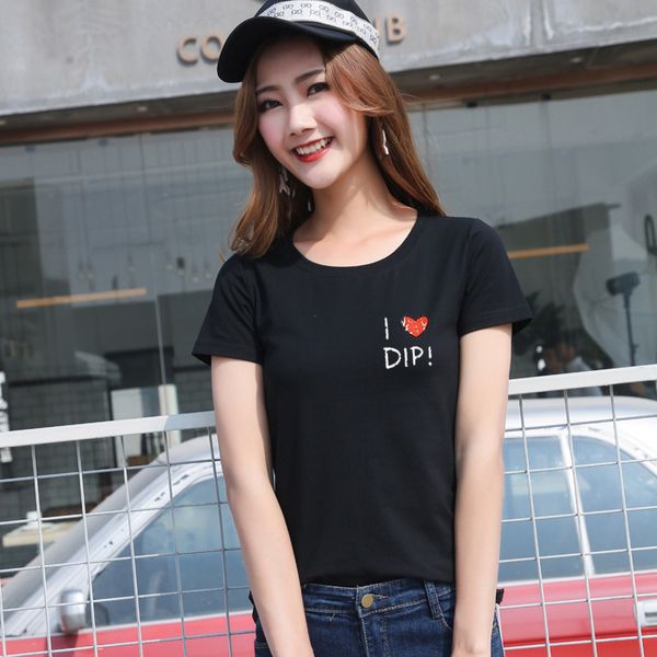 tee classic fashion summer women's recreational breathable short sleeve t-shirt, White
tee classic fashion summer women's recreational breathable short sleeve t-shirt, White