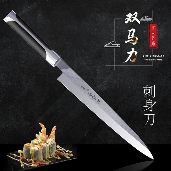 shuangmai 11 japanese sashimi knife 5cr15 stainess stee chef samon knives abs hande fieting fish sicing sushi knife
shuangmai 11 japanese sashimi knife 5cr15 stainess stee chef samon knives abs hande fieting fish sicing sushi knife