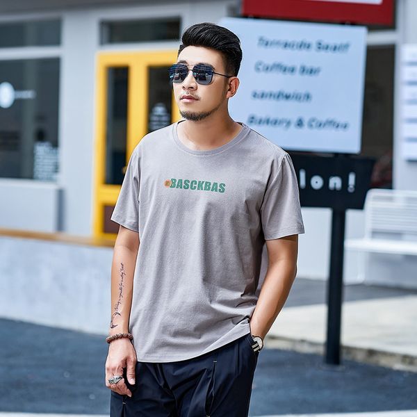 tees,polos plus-size fashion man 2023197 | large men's 300 kg fat summer simple versatile sweat sucking breathable short sleeve t-shirt
tees,polos plus-size fashion man 2023197 | large men's 300 kg fat summer simple versatile sweat sucking breathable short sleeve t-shirt