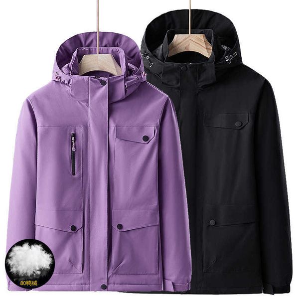 luxury menswear designer down jacket winter lovers outdoor men's and women's parka work clothes pocket plush thickebrand cotton cl, Black
luxury menswear designer down jacket winter lovers outdoor men's and women's parka work clothes pocket plush thickebrand cotton cl, Black