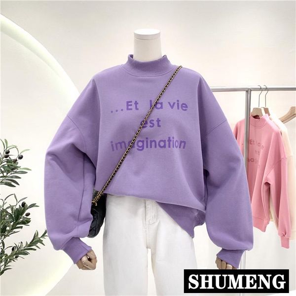 women's hoodies & sweatshirts plus velvet casual letter high collar sweatshirt 2021 autumn/winter loose-fitting long-sleeved fleece hoo, Black
women's hoodies & sweatshirts plus velvet casual letter high collar sweatshirt 2021 autumn/winter loose-fitting long-sleeved fleece hoo, Black