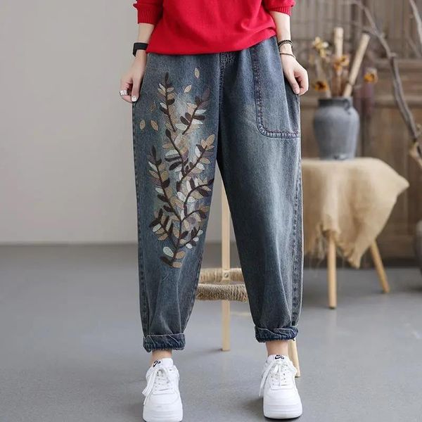 women's jeans 2021 spring autumn high waist large size loose cowboy pants embroidery fashion elastic denim trousers, Blue
women's jeans 2021 spring autumn high waist large size loose cowboy pants embroidery fashion elastic denim trousers, Blue