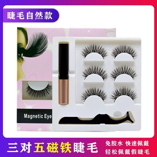 magnet eyelash eyeliner natural magnet, false and tweezers set waterproof durable extension.1
magnet eyelash eyeliner natural magnet, false and tweezers set waterproof durable extension.1