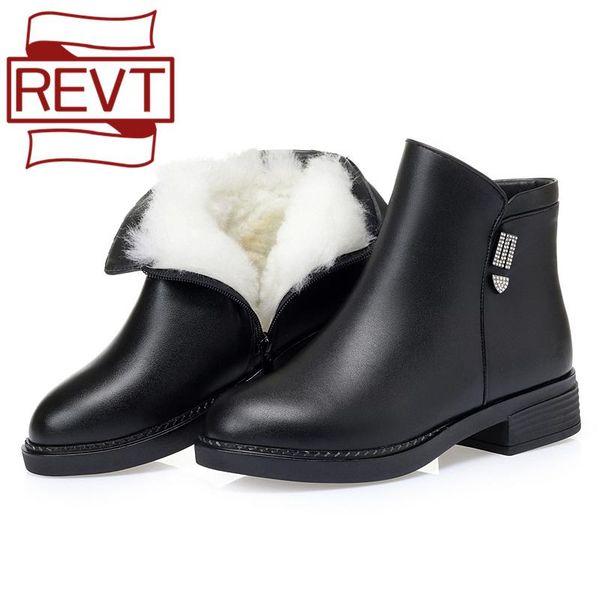 boots revt natural wool short women winter plus cashmere shoes female flat bottom heel 41 42 43 genuel leather, Black
boots revt natural wool short women winter plus cashmere shoes female flat bottom heel 41 42 43 genuel leather, Black