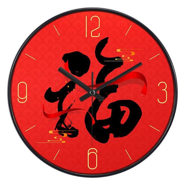wall clocks chinese style clock home atmosphere watch living room creative fashion hanging blessing silent digital needle decoration
wall clocks chinese style clock home atmosphere watch living room creative fashion hanging blessing silent digital needle decoration