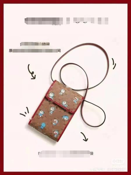 luxury design handbag g-class foreign style women 2021 new chain mobile phone baida one shoulder fashion messenger bag tm8888
luxury design handbag g-class foreign style women 2021 new chain mobile phone baida one shoulder fashion messenger bag tm8888