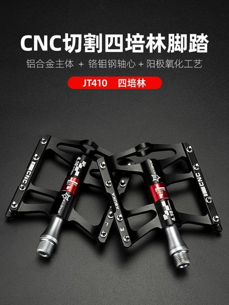 bike pedals platform bicycle aluminum stand mountain speedplay retro cycling accesorios bicicleta parts bl50jt
bike pedals platform bicycle aluminum stand mountain speedplay retro cycling accesorios bicicleta parts bl50jt