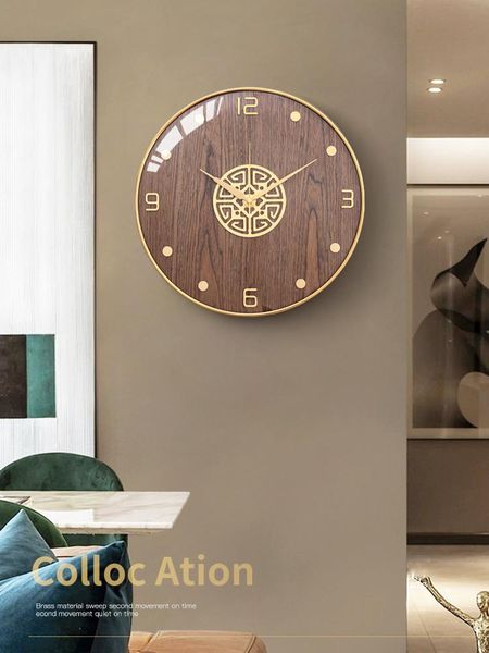 wall clocks light luxury black walnut solid wood clock household fashion ultra-quiet decoration living room hanging
wall clocks light luxury black walnut solid wood clock household fashion ultra-quiet decoration living room hanging