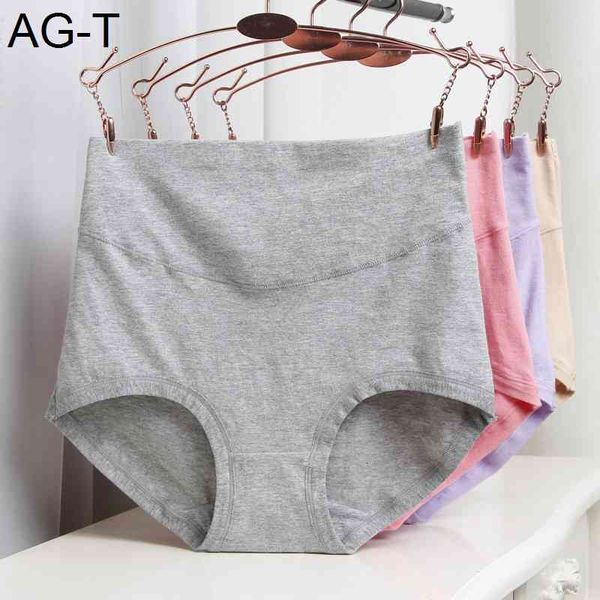 oversized cotton colorfast high waist underwear postpartum abdominal women's briefs, Black;pink
oversized cotton colorfast high waist underwear postpartum abdominal women's briefs, Black;pink