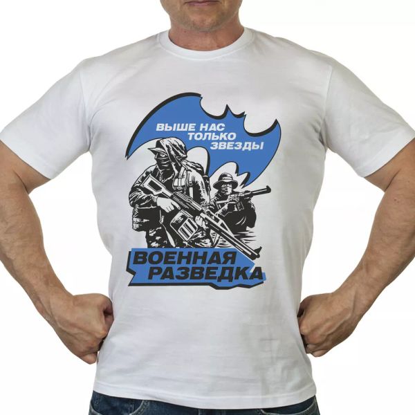 T-shirt military intelligence 100% cotton.T-shirts russian ARMY BATMAN RUSSIA, White;black
T-shirt military intelligence 100% cotton.T-shirts russian ARMY BATMAN RUSSIA, White;black
