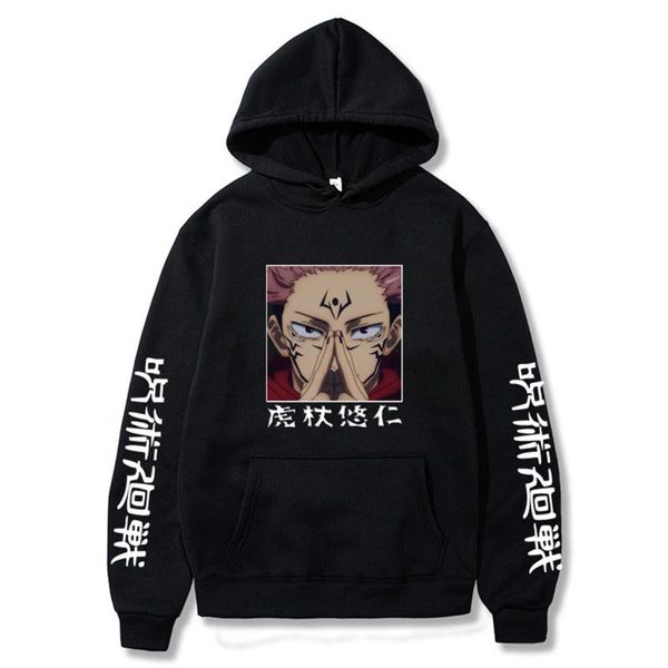 men's hoodies & sweatshirts japanese anime jujutsu kaisen print men women casual long sleeve loose hooded sweatshirt autumn winter, Black
men's hoodies & sweatshirts japanese anime jujutsu kaisen print men women casual long sleeve loose hooded sweatshirt autumn winter, Black