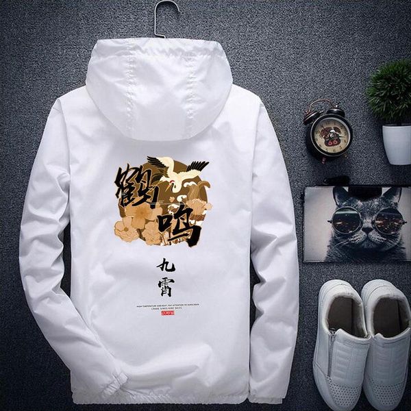 men's jackets 2021 windbreaker jacket men autumn outdoor hooded large size zipper brand clothing, Black;brown
men's jackets 2021 windbreaker jacket men autumn outdoor hooded large size zipper brand clothing, Black;brown