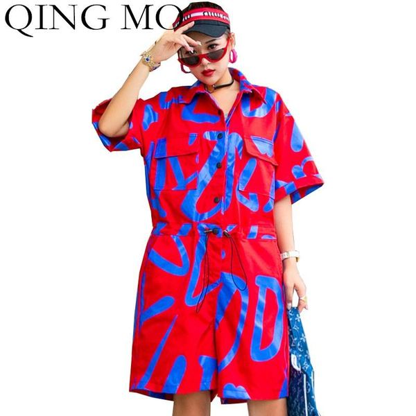 women's jumpsuits & rompers qing mo large size summer women hit color short sleeve 2021 waist contraction letter leisure loose siamese, Black;white
women's jumpsuits & rompers qing mo large size summer women hit color short sleeve 2021 waist contraction letter leisure loose siamese, Black;white