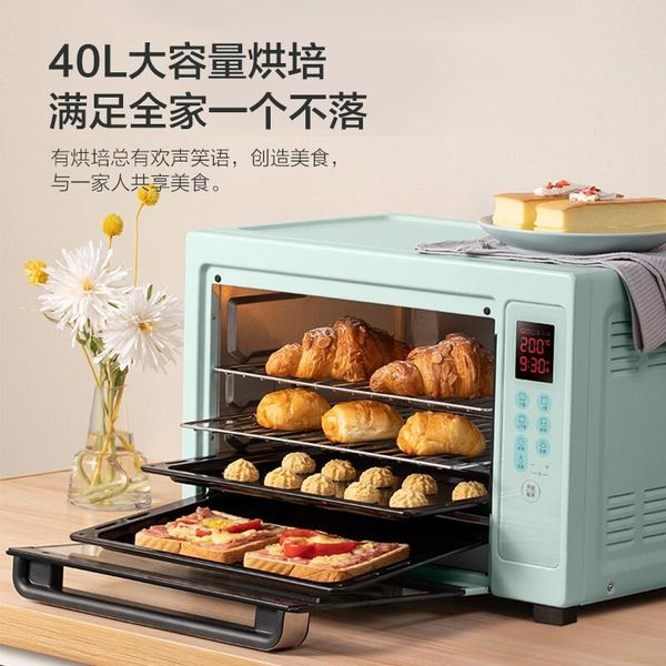 electric ovens household multi-function oven 40l large capacity smart home appliances app contro independent upper and lower control
electric ovens household multi-function oven 40l large capacity smart home appliances app contro independent upper and lower control