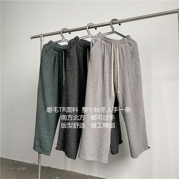 men's fashion casual wide-leg pants autumn winter woolen men streetwear loose hip-hop straight trousers mens m-2xl, Black
men's fashion casual wide-leg pants autumn winter woolen men streetwear loose hip-hop straight trousers mens m-2xl, Black
