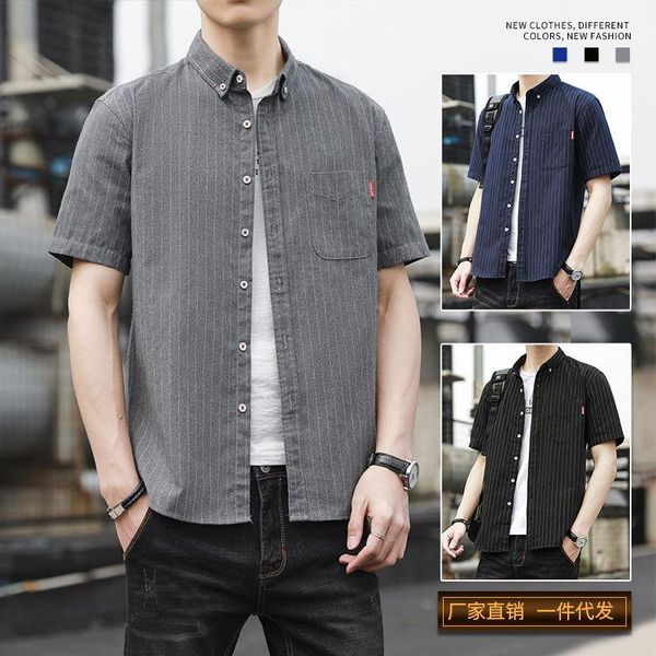 men's casual shirts ew 2021 summer shirt light business all-match trend striped short-sleeved, White;black
men's casual shirts ew 2021 summer shirt light business all-match trend striped short-sleeved, White;black
