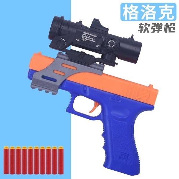 glock, children's toy gun, jedi eating chicken, manual sucker, soft simulation, battle foam bomb, hand grab model.
glock, children's toy gun, jedi eating chicken, manual sucker, soft simulation, battle foam bomb, hand grab model.