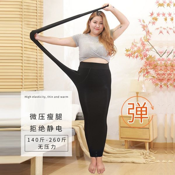 capri more size 8xl winter with thick veet super legging black color waist elastic high step long leggings, Black;white
capri more size 8xl winter with thick veet super legging black color waist elastic high step long leggings, Black;white