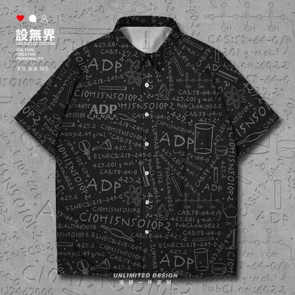 men's casual shirts denosine diphosphate adp molecular formula science and engineering students short-sleeved shirt button up cloth, White;black
men's casual shirts denosine diphosphate adp molecular formula science and engineering students short-sleeved shirt button up cloth, White;black