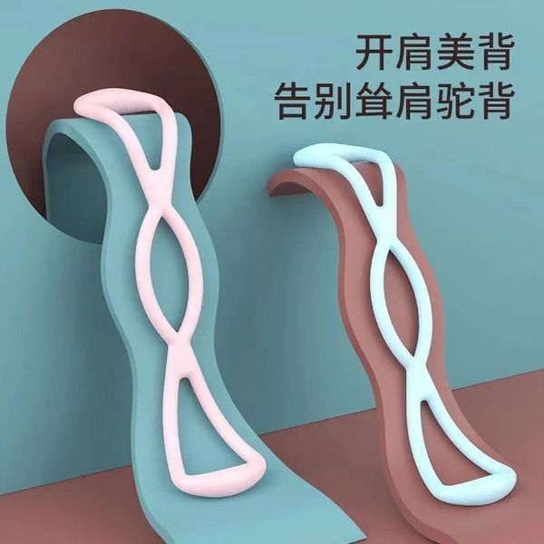resistance bands latex spot tpr belt back open shoulder and chest yoga elastic band exercise waist fitness
resistance bands latex spot tpr belt back open shoulder and chest yoga elastic band exercise waist fitness
