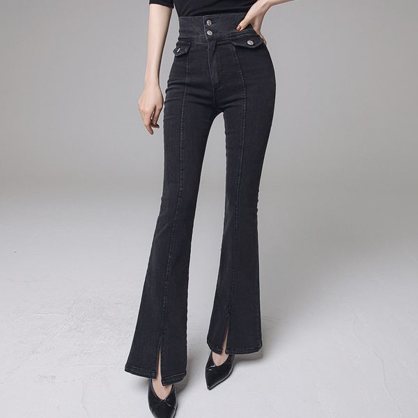 women's jeans jeans 2021 spring new korean style high waist fashion design sense slim flared pants, Blue
women's jeans jeans 2021 spring new korean style high waist fashion design sense slim flared pants, Blue