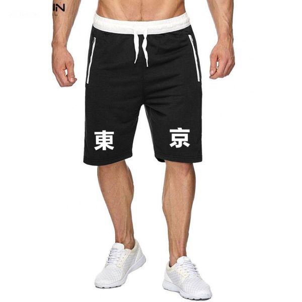 shorts mens tokyo print boardshorts joggers knee length sweatpants summer male gyms fitness workout beach short men's, White;black
shorts mens tokyo print boardshorts joggers knee length sweatpants summer male gyms fitness workout beach short men's, White;black