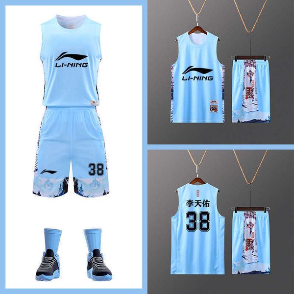 cba li n basketball suit men's and women's sports breathable loose gradient vest print, Black;white
cba li n basketball suit men's and women's sports breathable loose gradient vest print, Black;white