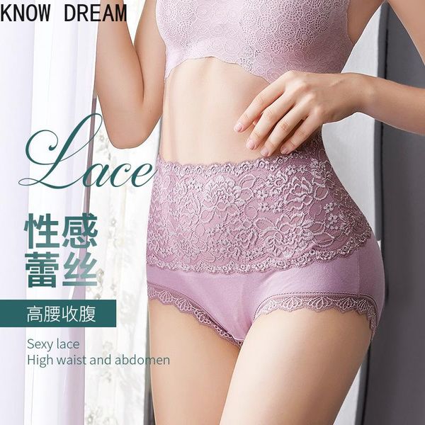 women's panties know dream thin high-waisted belly-lifting lace seamless modal cotton large size briefs, Black;pink
women's panties know dream thin high-waisted belly-lifting lace seamless modal cotton large size briefs, Black;pink