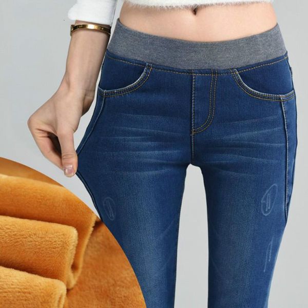 women's jeans fashion high waist female denim pencil pants women skinny plus large size 26-34 velvet warm for winter thicken, Blue
women's jeans fashion high waist female denim pencil pants women skinny plus large size 26-34 velvet warm for winter thicken, Blue