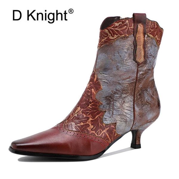 boots reflective women thin heel pattern stitching stiletto female short shoes french elegant lady ankle retro spring 2021, Black
boots reflective women thin heel pattern stitching stiletto female short shoes french elegant lady ankle retro spring 2021, Black