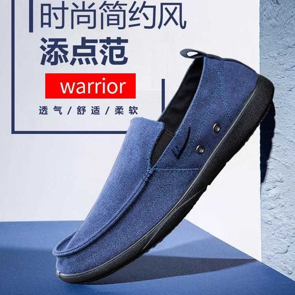 huili canvas sho men's spring low round head breathable single wear-ristant flat bottomed lazy
huili canvas sho men's spring low round head breathable single wear-ristant flat bottomed lazy