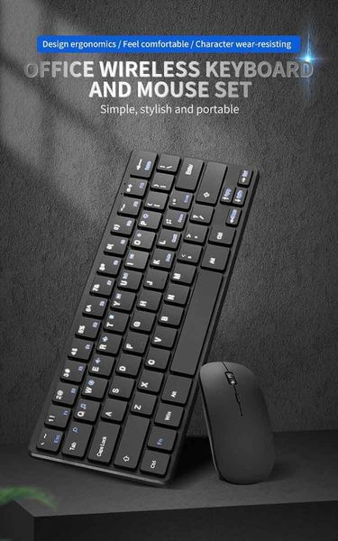 keyboard mouse combos 2.4g wireless + usb quiet portable computer accessories ergonomic design button noiseless mini fiqure
keyboard mouse combos 2.4g wireless + usb quiet portable computer accessories ergonomic design button noiseless mini fiqure