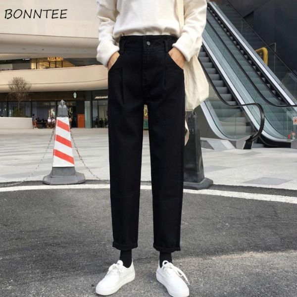 women's jeans women solid high waist straight korean style all-match students harajuku womens trendy loose pockets casual long trousers, Blue
women's jeans women solid high waist straight korean style all-match students harajuku womens trendy loose pockets casual long trousers, Blue