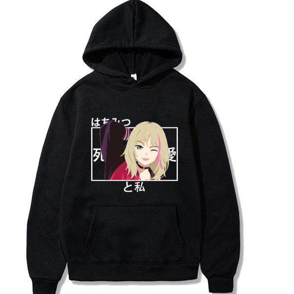 men's hoodies & sweatshirts wonder egg priority rika kawai cartoon clothes hoodie harajuku streets plus size long sleeve casual men swe, Black
men's hoodies & sweatshirts wonder egg priority rika kawai cartoon clothes hoodie harajuku streets plus size long sleeve casual men swe, Black