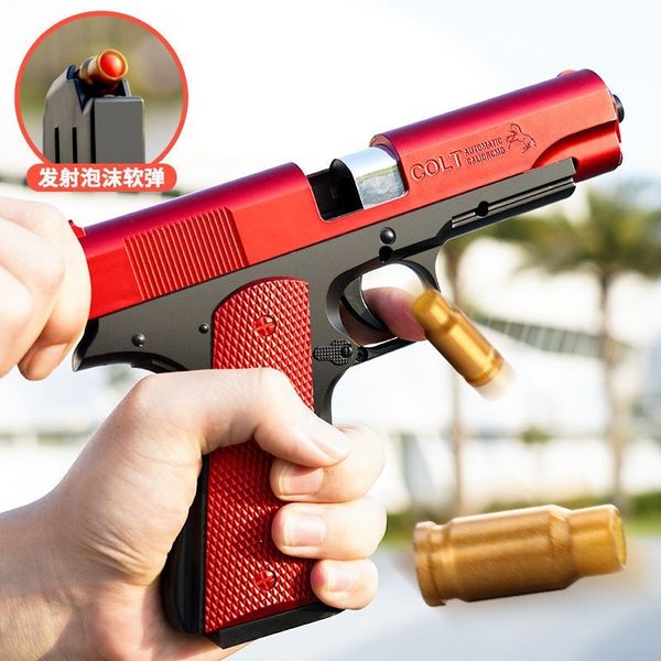 shell throwing soft bullet children's toy pistol glock colt desert eagle boy machine gun over 10 years old1
shell throwing soft bullet children's toy pistol glock colt desert eagle boy machine gun over 10 years old1